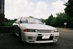 R1-00755-0007